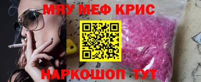 гашиш Среднеуральск