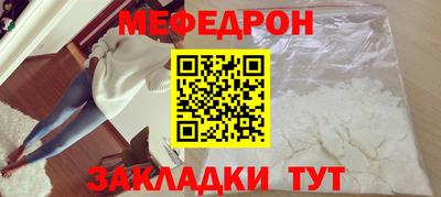 mdpv Тара
