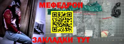 гашиш Среднеуральск