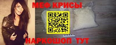 a pvp Старая Купавна
