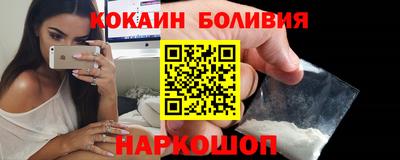 гашиш Среднеуральск