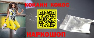 a pvp Старая Купавна