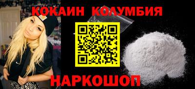 a pvp Старая Купавна