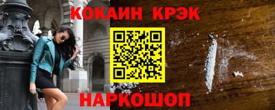 a pvp Старая Купавна