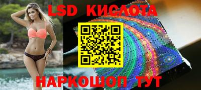 mdpv Тара