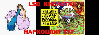 мяу мяу кристалл Тверь