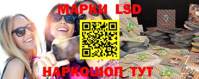 a pvp Старая Купавна
