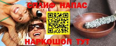 a pvp Старая Купавна