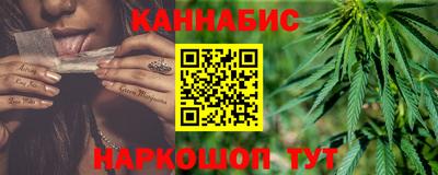 гашиш Среднеуральск