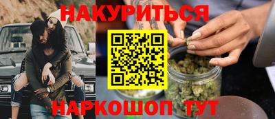 a pvp Старая Купавна