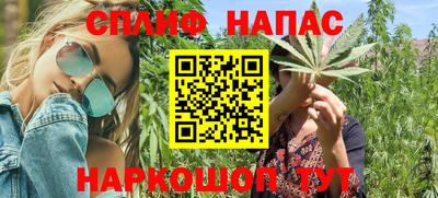 a pvp Старая Купавна