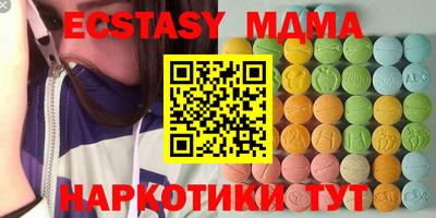 a pvp Старая Купавна