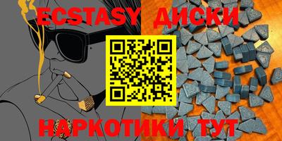 a pvp Старая Купавна
