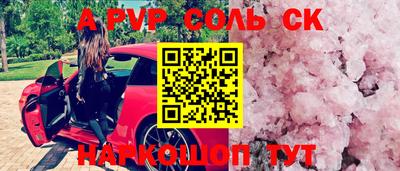 гашиш Среднеуральск