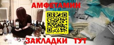 mdpv Тара