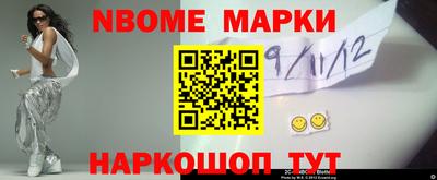 гашиш Среднеуральск