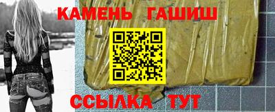 a pvp Старая Купавна