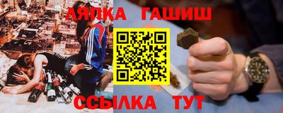 mdpv Тара