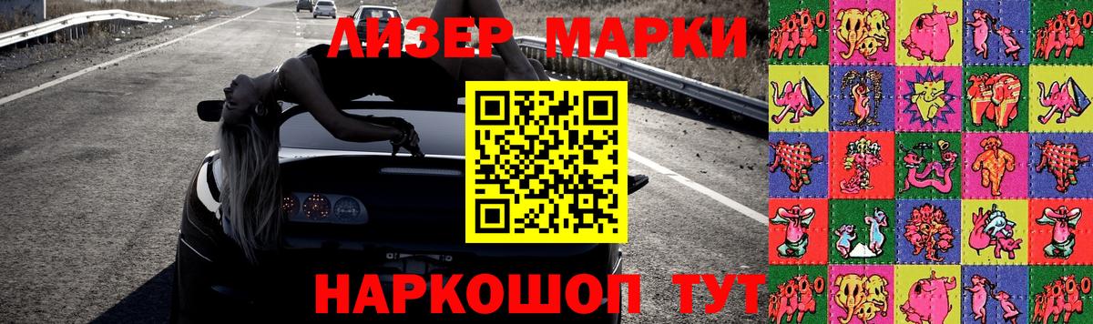 ЛСД экстази кислота  Вход с VPN  omg сайт  Норильск  ЛСД экстази 